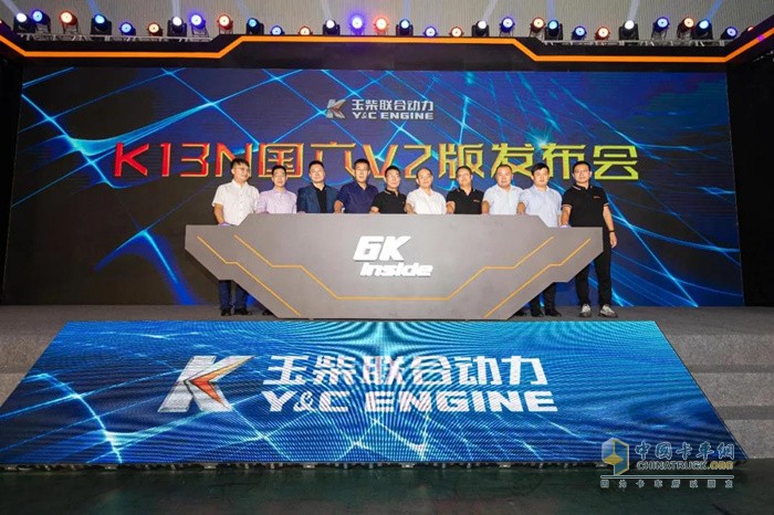 玉柴重磅推出的全新K13N国六V2版天然气发动机