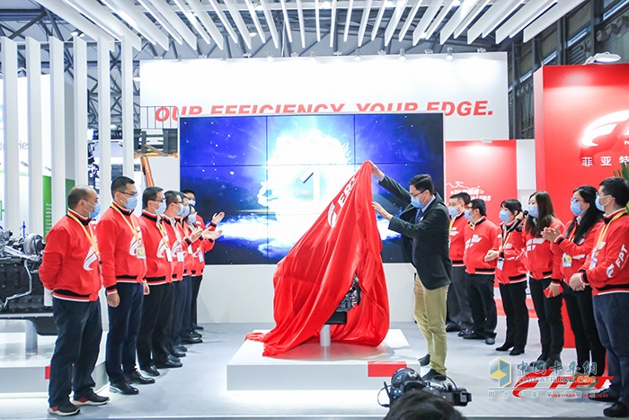 菲亚特动力科技F28发动机国内首发及新品揭幕仪式 菲亚特动力科技F28发动机国内首发及新品揭幕仪式