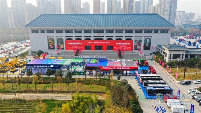 山东重工·潍柴动力2021年商务年会 山东重工·潍柴动力2021年商务年会