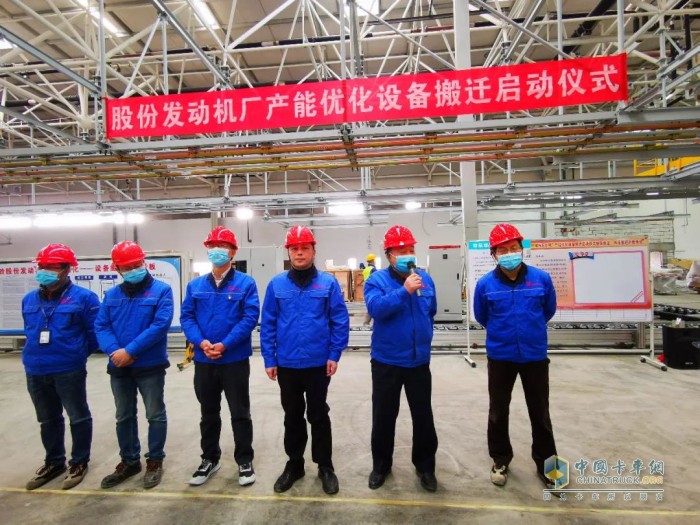 江铃股份发动机厂党委书记/厂长张小健致辞 江铃股份发动机厂党委书记/厂长张小健致辞