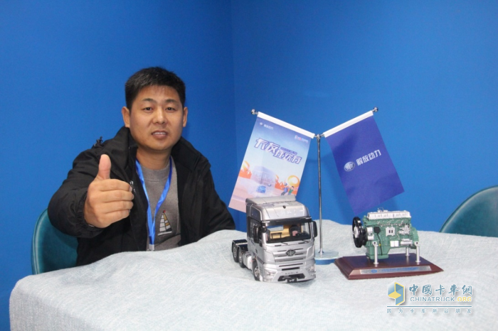 河南解放卡车粉丝吴前方