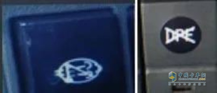 两种不同的禁止再生开关标识 两种不同的禁止再生开关标识