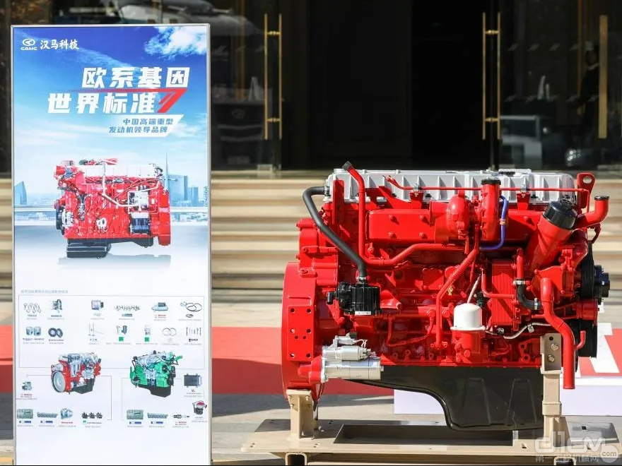 汉马发动机 汉马发动机