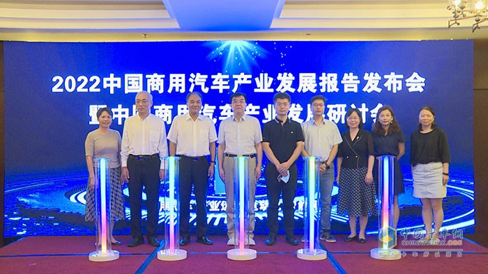 参加《报告》发布暨研讨会部分嘉宾 参加《报告》发布暨研讨会部分嘉宾