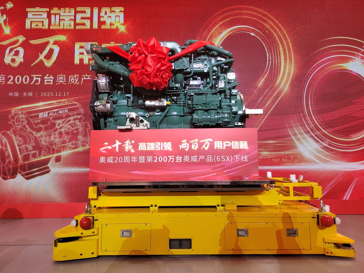 1-231220094R1442.jpg