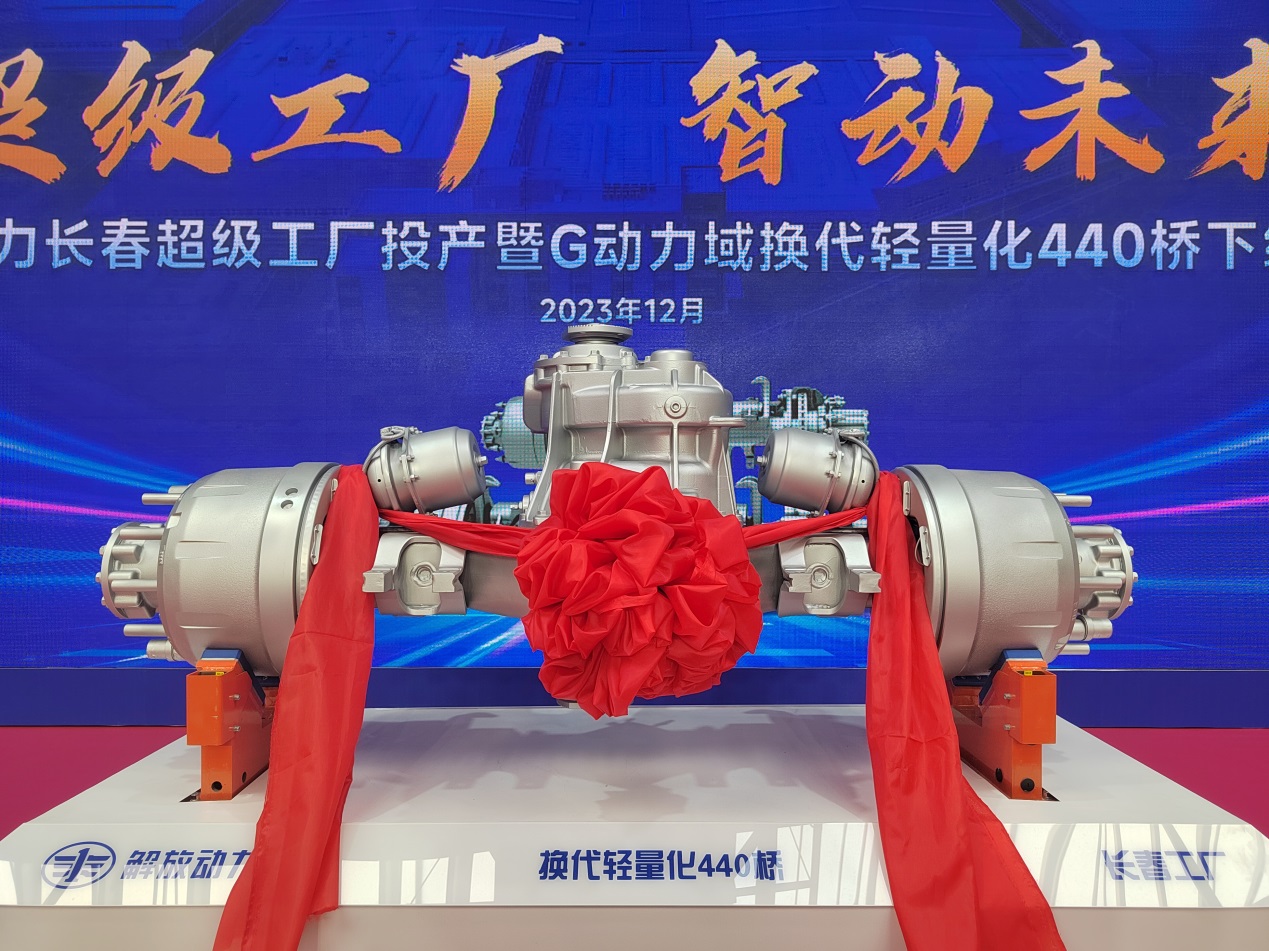 1-2401030UA3923.jpg