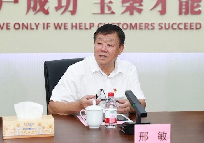 中国内燃机工业协会换届工作领导小组第三次 会议在广西玉林成功召开