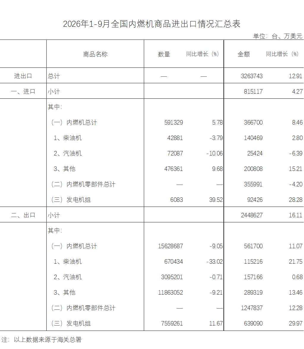 2c8f1a40-fe5c-454c-980e-2c61f0084c51.png 2c8f1a40-fe5c-454c-980e-2c61f0084c51.png