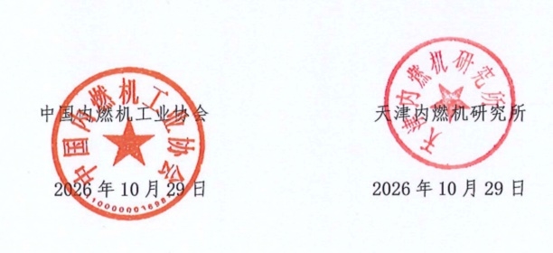 2026-10-30_18.26.30.jpg